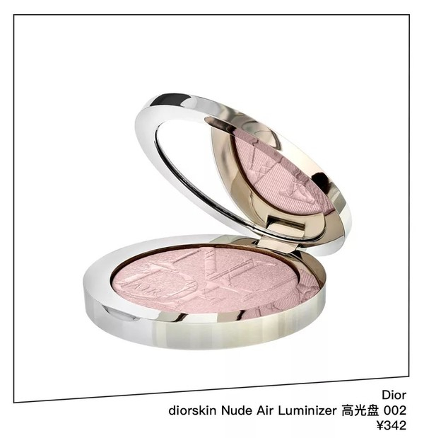 Dior diorskin Nude Air Luminizer 高光盘002&nbsp; ￥342