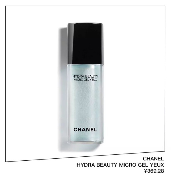 CHAEL GTDRA BEAUTY MICRO GEL YEUX&nbsp; ￥369.28