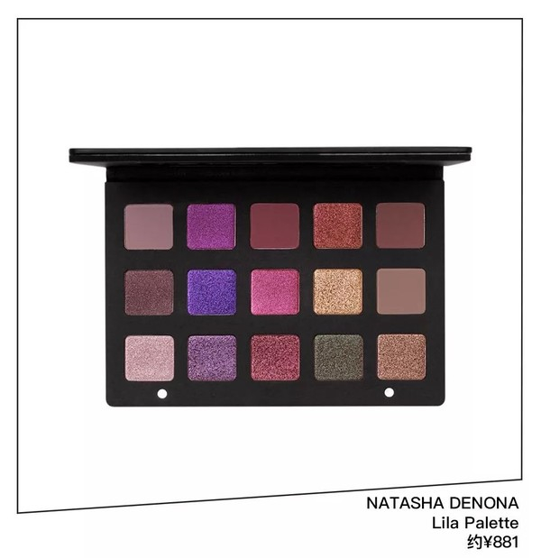 NATASHA DENONA Lila Palette&nbsp; 约￥881
