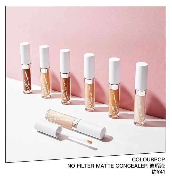 COLOURPOP NO FITER MATTE CONCEALER 遮瑕液&nbsp; 约￥41