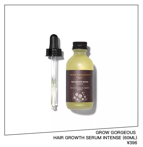 GRWO GORGEOUS HAIR GROWTH SERUM INTENSE&nbsp; &nbsp; ￥396