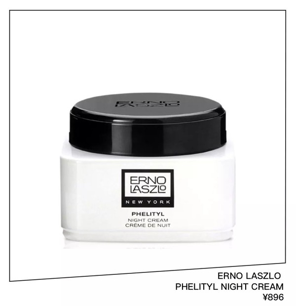 ERNO LASZLO PHELITYL NIGHT CREAM&nbsp; ￥896
