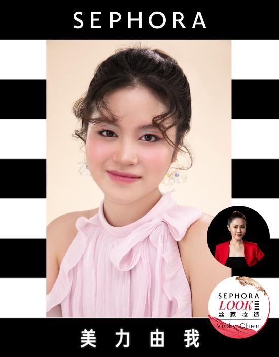 盛夏繁花妆容 妆容打造:丝芙兰美力大师Vicky