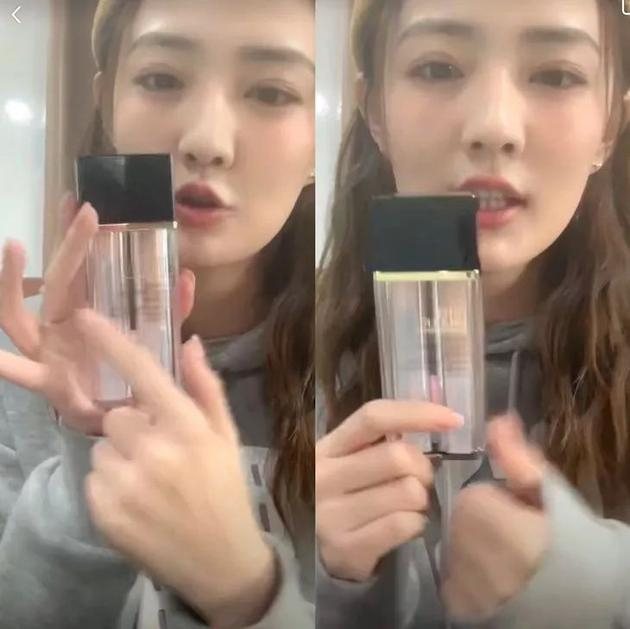 徐璐安利雅诗兰黛双管粉底液