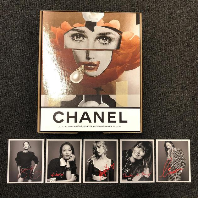chanel