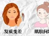 段位超高的它们，就是熬夜党的神！