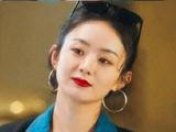 赵丽颖演的许半夏把狠劲画在了脸上