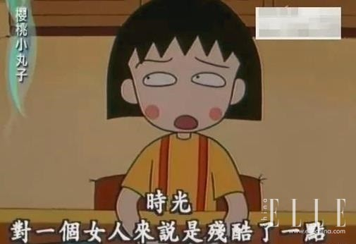 提早保养，才能一直保持着少女感啊