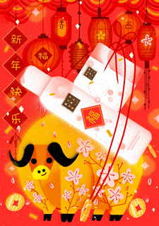 Rituals‘金牛载福’礼盒新装插画
