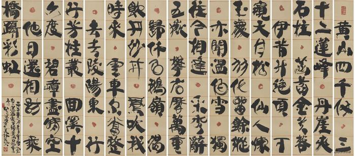 书法:《送温处士归黄山白鹅峰旧居》,275x34cmx17条,2021年