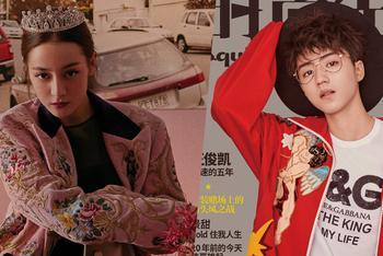 王俊凯热巴封面最佳