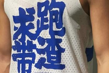 跑步时必不可少的5件时髦单品