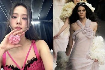 Jisoo全网摇花手