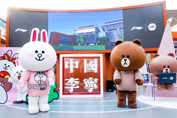 李宁三十而立快闪店——LI-NING x LINE FRIENDS主题日
