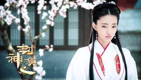 封神演义 苏妲己