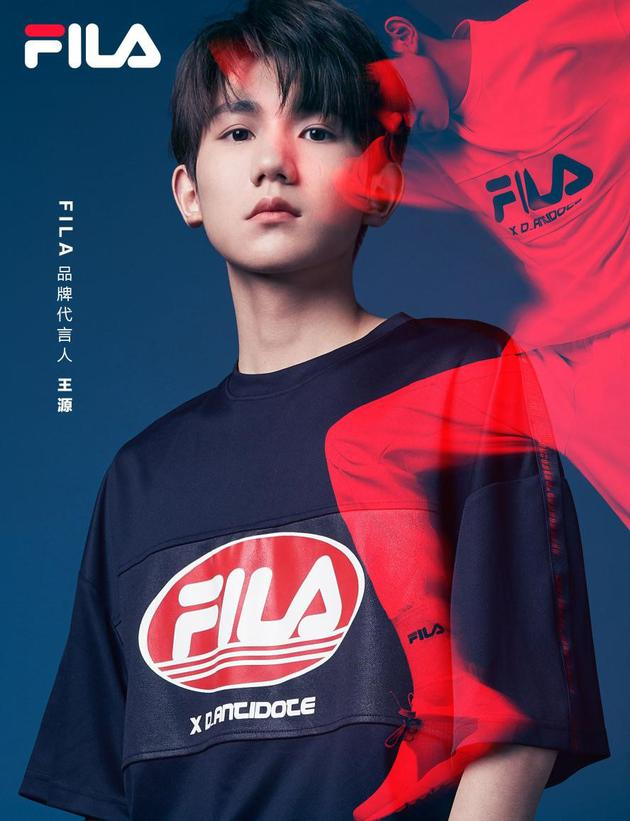 王源成为FILA全新品牌代言人