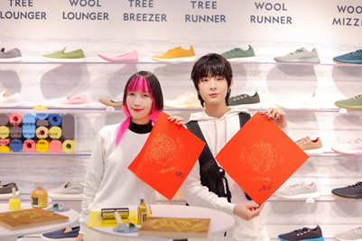 Allbirds 深圳万象城店：中国广东省深圳市罗湖万象城三期T425商铺