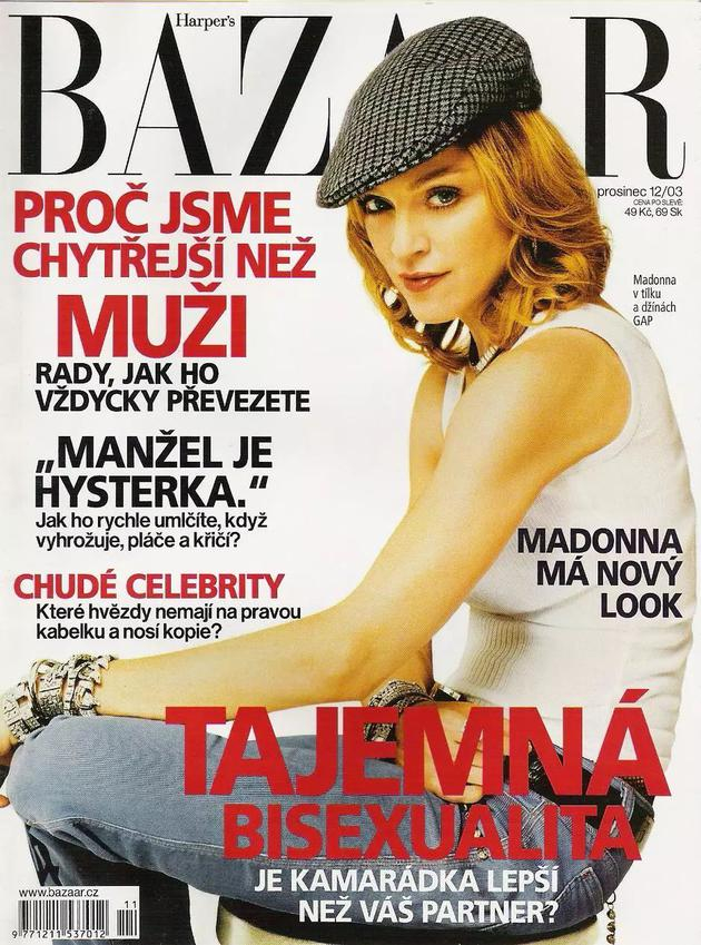 时尚芭莎·美国版2003年9月号，摄影师·Regan Cameron