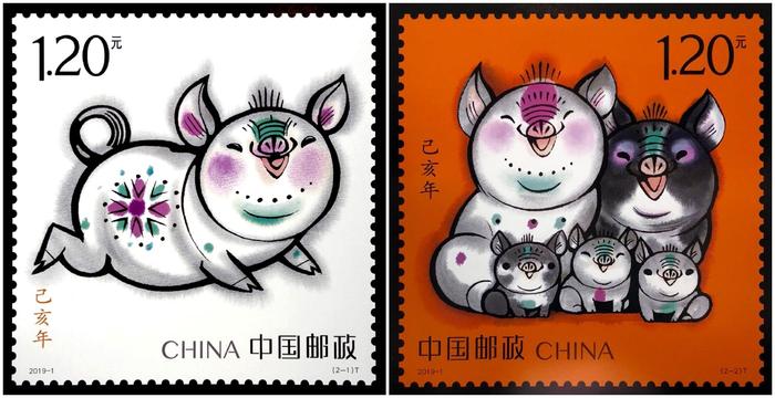 设计:《己亥年》,特种邮票,2019年