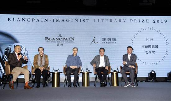 梁文道与四位评委老师回顾评奖过程