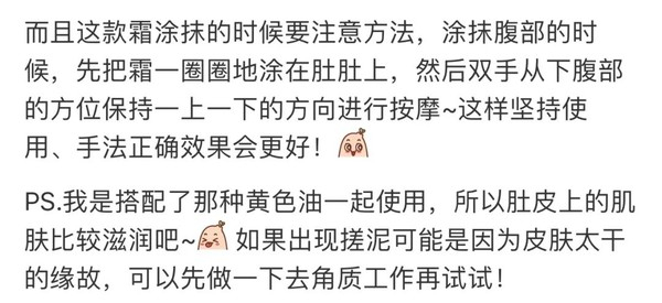 使用方法