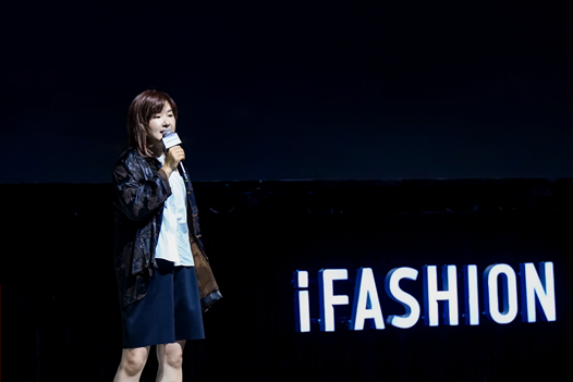 淘宝服饰负责人乔乔