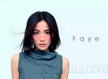 王菲