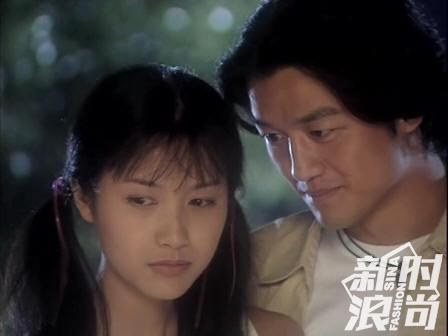 《将爱情进行到底》1998年