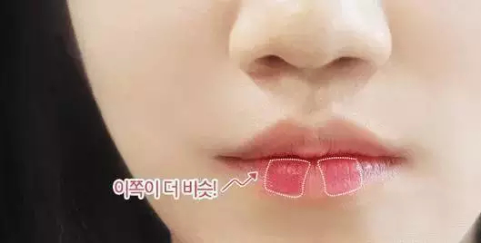 尝试唇色
