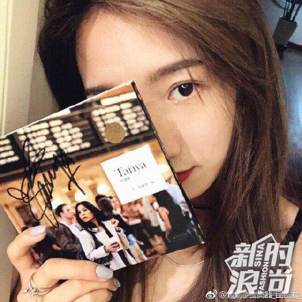 孟美岐不画眼妆依然很美