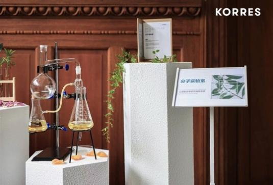 分子实验室