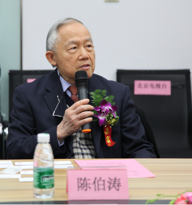 台湾侨光科技大学陈伯涛董事长