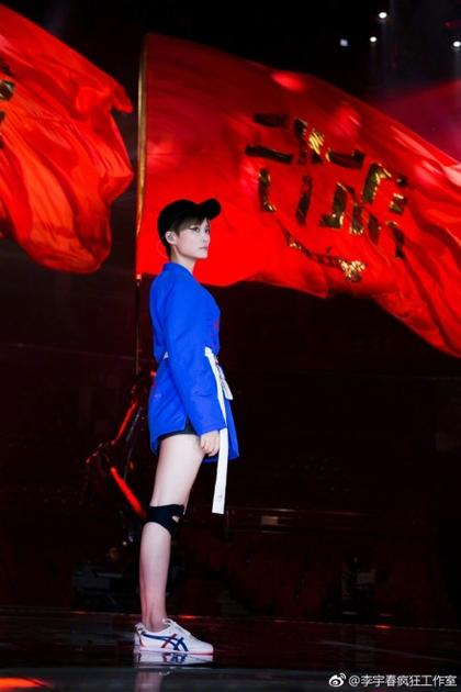 李宇春