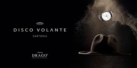 KLASSE14联合意大利顶级西装品牌DRAGO 带来全新DISCO VOLANTE SARTORIA系列腕表 