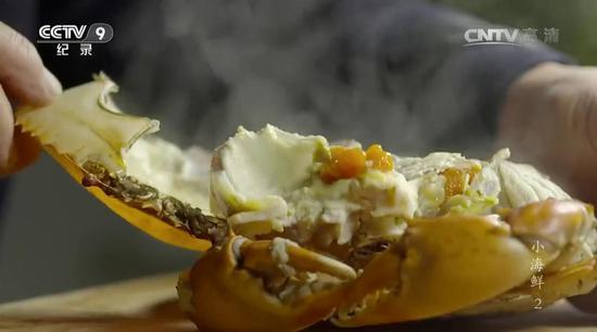 刚剥开的蟹