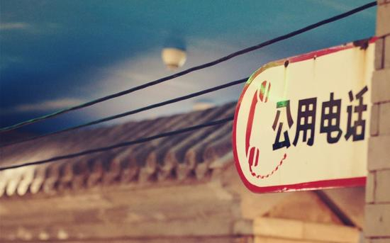 鸭班蓝港店
