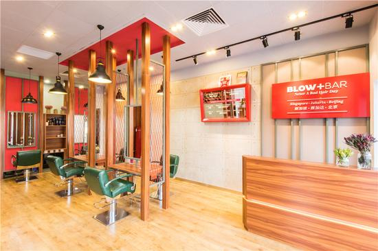 Blow Bar 顺义新店