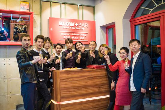Blow Bar 顺义团队