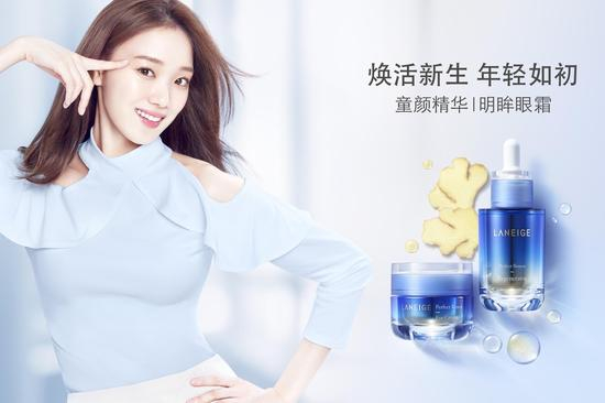Laneige_Perfect Renew Regenerator&Eye Cream_CHINA_MD_1
