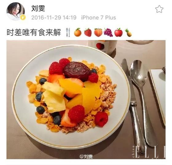 加餐