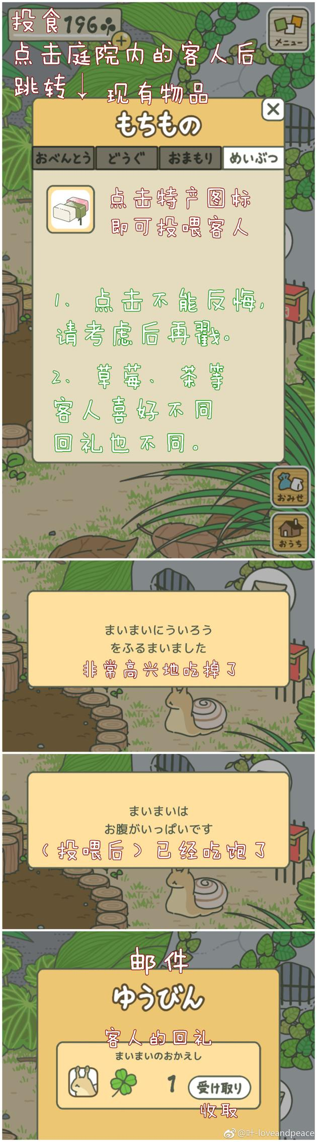 翻译