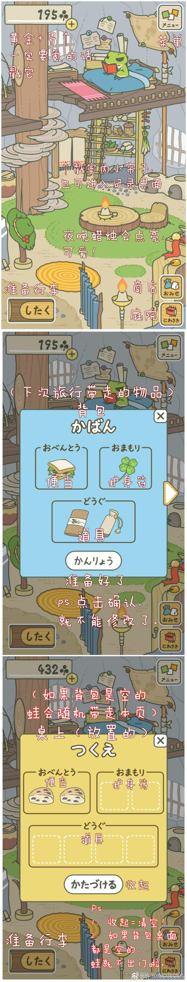 翻译