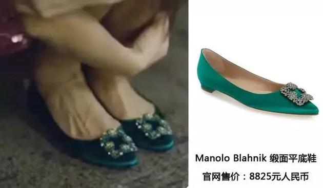 Manolo Blahnik缎面平底鞋