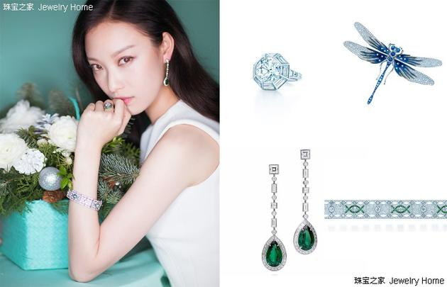 　　Tiffany & Co。蒂芙尼铂金镶嵌梨形切割沙弗莱石和钻石耳坠、Art Deco装饰艺术风格手链、铂金镶嵌圆形切割和长棍型切割钻石戒指