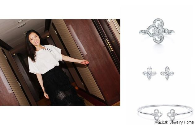 　　Tiffany & Co。蒂芙尼Fleur de Lis系列耳环、Tiffany & Co。蒂芙尼Fleur de Lis系列线圈手镯、Tiffany & Co。蒂芙尼Fleur de Lis系列戒指（两款）