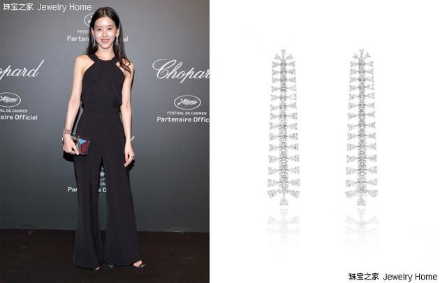 Chopard 萧邦 绿地毯系列 钻石耳环