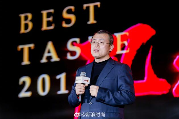新浪网副总裁邓庆旭先生为2017风格大赏致开幕词
