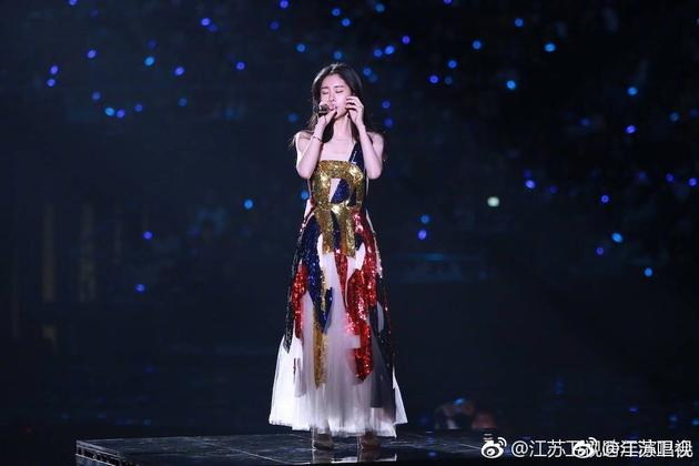 张碧晨