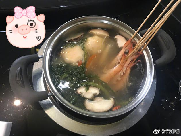 袁姗姗吃火锅