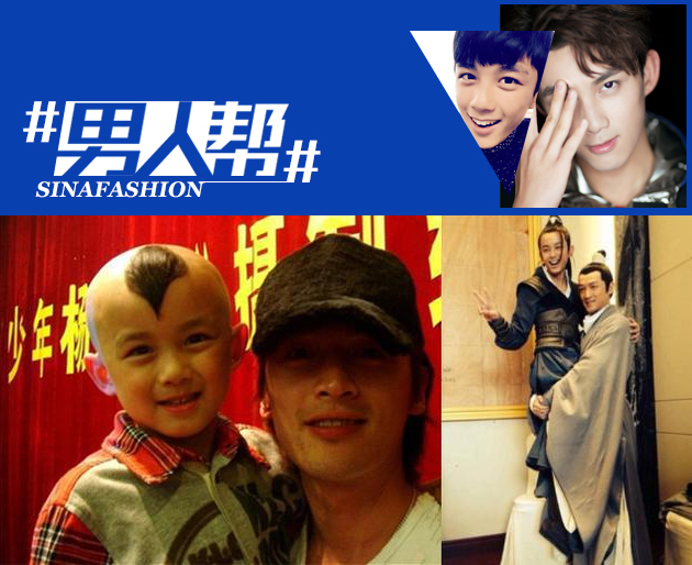 2005年3月参演电视剧《少年杨家将》